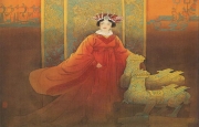 吕雉