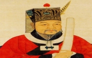 范仲淹