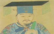 常遇春