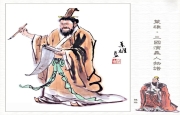 陈琳